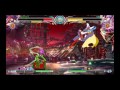 blazblue centralfiction juliocrivera nine vs xrikiio amane