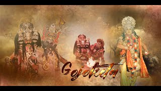 Gojoketu upakhyan# full HD Assamese vaona Gojoketu upakhyan#axomiyavauna #অসমীয়া#ভাওনা