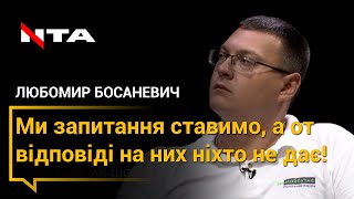 Чому Садовий не реагує на звернення депутатів