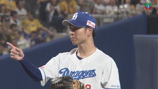 7/12 中日×阪神 ハイライト（三重テレビナイター）