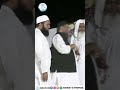 Qari Ahmed Ali Sahab | Welcome Video | Qari Sahab Ka Isteqbal