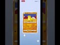 ベイ無関係のポケポケ1パック開封　 ポケポケ ポケポケ開封チャレンジ ポケモン ポケモンカード pokemoncards pokemon pokepoke short shorts