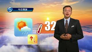 早晨天氣節目(09月06日上午8時) - 科學主任陳兆偉