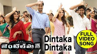 Dintaka Dintaka Full Video Song || Gentleman Full Video Songs || Nani, Nivetha Thomas, Surabhi