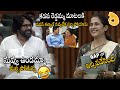 See How Deputy Cm Pawan Kalyan Reaction On MLA Madhavi Reddy Hilarious Punchs On Ys Jagan & Roja