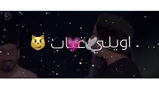 لقد بنيت لك بين أضلعي منزلا ، عسى المقام بالمقيم يليق ❤