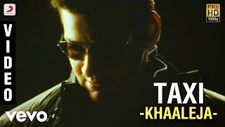 Khaaleja - Taxi Video | Mahesh Babu, Anushka | Manisarma