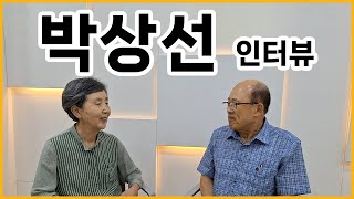 [인생사진관 영상자서전 : 박상선] 영자네 친구들 #819