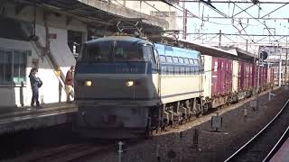 EF66-117牽引貨物列車　西明石駅通過