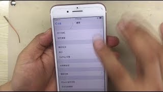 iPhone7plus摔机造成无WIFI，芯片掉点拆机补点完美修复