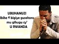 Ubuhanuzi Bwo Kwitondera Cyane Buri Hafi Gusohora|ibihe 4 Bigiye Gusohora Mu Gihugu Cy’u Rwanda