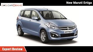 Maruti Ertiga SHVS | Exclusive Expert Review | CarDekho.com