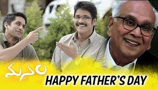 Happy Father's Day - Manam