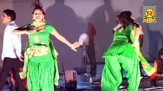 Haryanvi Dance | डांस ऐसा की पब्लिक भाग जाये | कभी नही देखा होगा | Latest Haryanvi Dance 2017