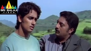 Nuvvostanante Nenoddantana Telugu Movie Part 10/14 | Siddharth, Trisha | Sri Balaji Video