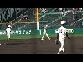 センバツ高校野球　甲子園　能代松陽　シートノック　2023.3.28 【選抜高校野球3回戦　大阪桐蔭vs能代松陽】