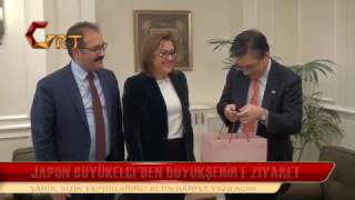 BÜYÜKELÇİ'DEN BÜYÜKŞEHİR’E ZİYARET