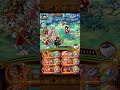 optc kizuna 6 kuma normal boss teams