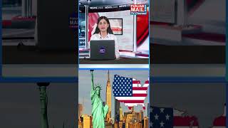 ਅਮਰੀਕਾ 'ਚ ਪੰਜਾਬੀ ਨੌਜਵਾਨ ਦੀ ਮੌਤ | Punjab Mail USA TV Channel