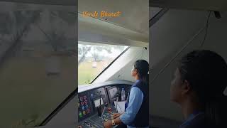 Jharkhand first girl driving vande Bharat