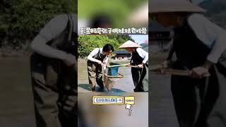 张子枫无实物捞鱼被彭昱畅连连赞叹妹妹也太可爱啦~