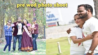 ನಮ್ಮ ಪ್ರಿ ವೆಡ್ಡಿಂಗ್ ಫೋಟೋ ಶೂಟ್# pre wedding photoshoot#cookingvlogs#dailyvlog/