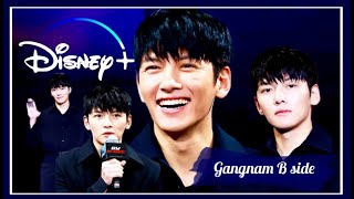 ENG 241030 Yon Gil Ho \u0026 Gangnam Bside  team game  live …sub.