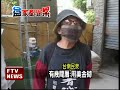 嗆弊案 台南民眾聚林益世老家－民視新聞