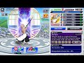 Bleach Brave Souls - Yamamoto Genryusai : Itto Kaso - Moves and Special Moves