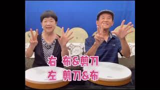 樂活打手鼓＃13｜五招  E Z「左右腦並用」｜Youtube達700訂閱人數｜大推2021暖心暖胃好餐廳－新店小碧潭京站ＭＯＭＯ火鍋店｜感恩每一個按下訂閱和按讚的鼓勵