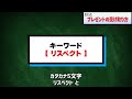 【ユーロ円限定】完全素人300名全員が毎日50万円！1ヶ月で1000万稼ぎ出した！超安全に超簡単に荒稼ぎが出来る！期間限定1分turbo手法！【ハイローオーストラリア】【バイナリー】【必勝法】【投資】