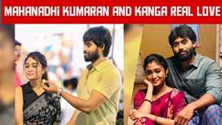 Mahanadhi serial kumaran and kanga காதலிப்பது உண்னமயா!