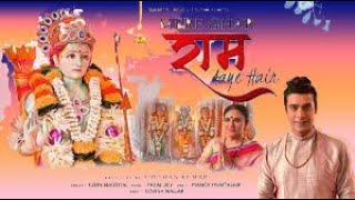 Mix - Jubin Nautiyal: Mere Ghar Ram Aaye Hain | Payal Dev | Manoj Muntashir, Dipika C, Lovesh N 2024