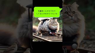 機関車トーマスの特徴をAIに描かせてみた　#ai #猫  #きかんしゃトーマス  #shorts