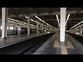 阪急電鉄梅田駅 京都線・宝塚線・神戸線 見事な3線同時発車