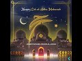 Eid Al Adha 2026