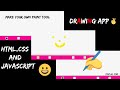 Drawing app using JavaScript || Paint tool || HTML || CSS || JavaScript