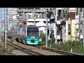 疾走！jr東日本 上野東京ライン 高速通過集 uenotokyo line.