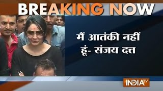 Sanjay Dutt's Wife Manyata Dutt Gets Emotional While Addressing Media