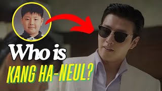10 Things You Should Know about Kang Ha-neul