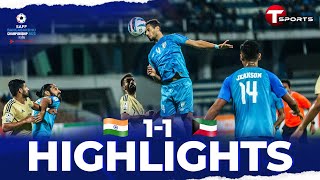 Highlights | India vs Kuwait | SAFF Championship 2023 | Football | T Sports