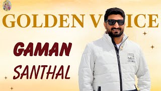 Golden Voice | Gaman Santhal | New  | Mp3 Song | Gaman Santhal Song | Meldi Sarkar Studio