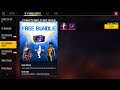 FREE BUNDLES BOX 📦 FREE EMOTE 😱 CLAIM ALL REWARDS 🔥 TODAY FREE FIRE