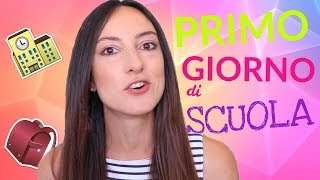 COME PREPARARSI PER LE MEDIE 🎒 PRIMO GIORNO DI SCUOLA