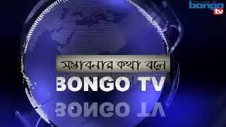 হাফেজ ইব্রাহিম বিন মোস্তাফিজ- বঙ্গটিভি, গুণীজন গুণীকথন