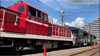 【隅田川駅貨物フェスティバル 2023のヨの乗車体験（22本目）】JR貨物DD200形901号機（先行試作機）＋国鉄ヨ8000形貨車４両が空笛付き電子ホーン鳴らし発車（隅田川22レ）2023.9.24