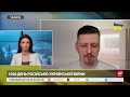 ⚡ ВАЖЛИВА угода у КИЄВІ історичне ПАРТНЕРСТВО з Британією. Фіцо ВИМАГАЄ зустрічі із ЗЕЛЕНСЬКИМ