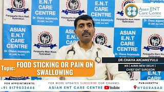 Experiencing Difficulty Swallowing? |Swallowing Problems|మింగడంలో ఇబ్బంది|Difficulty in swallow food