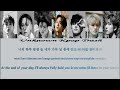 NCT DREAM - 지금처럼만 (Be There For You) Color Coded Lyrics