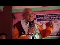 ७३ वर्षीय लामाले भने अब नेपालमा मंगोलको सत्ता आउँछ आउँछ mno dgg mongol mulbasi nepal